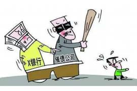 姜堰企业清欠服务