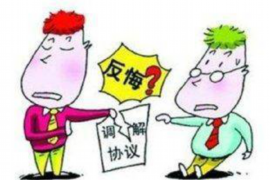 姜堰讨债公司成功追讨回批发货款50万成功案例