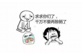 姜堰讨债公司成功追回消防工程公司欠款108万成功案例